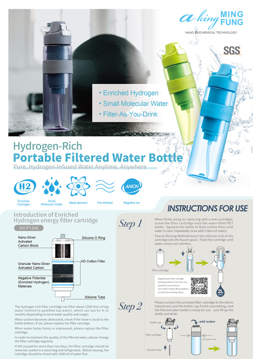 a-king Portable Hydrogen-Rich Water Bottle with Filter